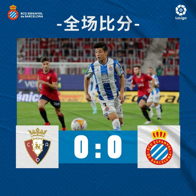 切尔西2-0布莱顿。